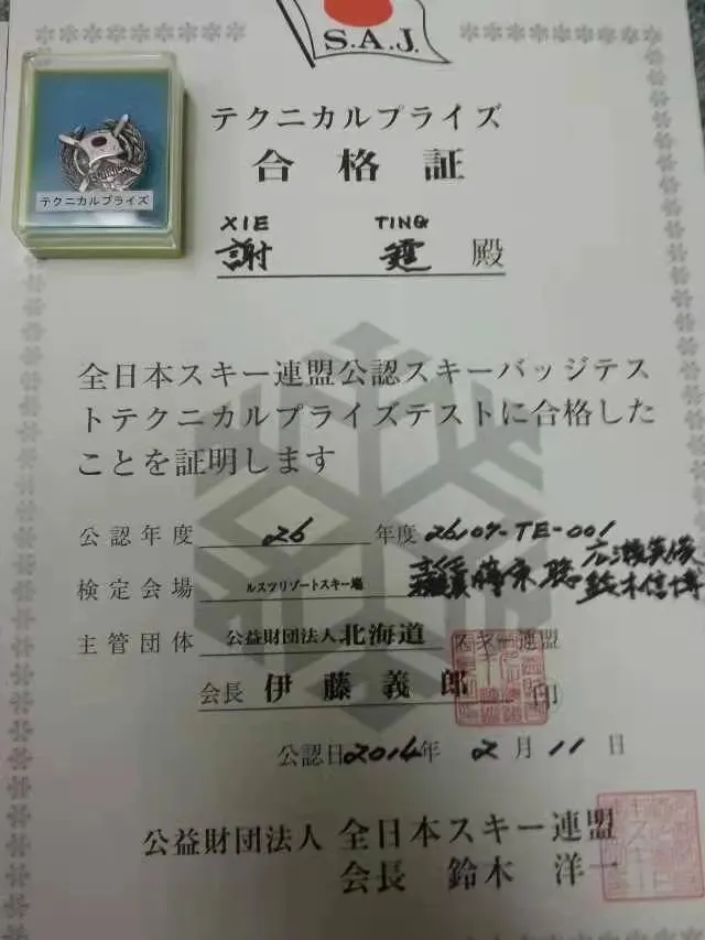 如何在篮球冬令营中加强体能训练?_1